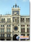 ToPublic/schede/191_La_Torre_dellOrologio/007ItaliaVeneziaSanMarco